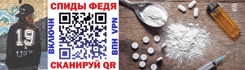Amphetamine 98%  Урай 