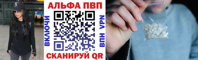 hydra онион  Урай  A PVP мука  даркнет сайт 