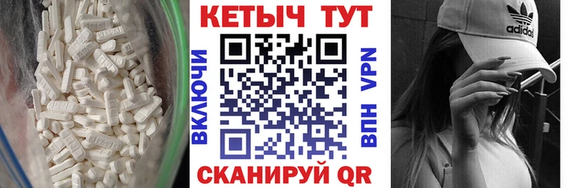 где купить наркотик  Урай  КЕТАМИН ketamine 