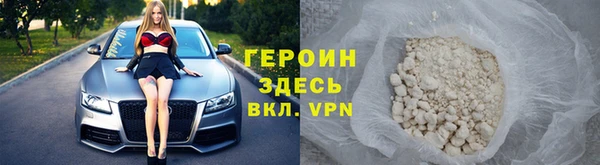 PSILOCYBIN Аркадак