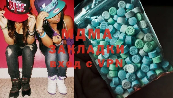 PSILOCYBIN Аркадак