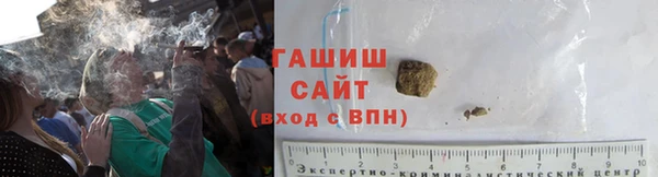 PSILOCYBIN Аркадак