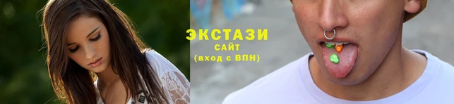 MDMA Арсеньев
