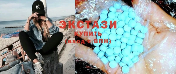 PSILOCYBIN Аркадак