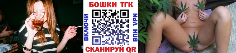 Марихуана MAZAR  Урай 